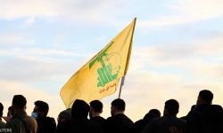 إسرائيل تعلن اغتيال قيادي في حزب الله